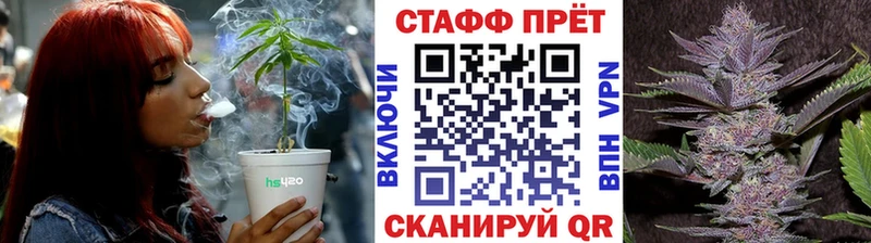 Купить Алушта Каннабис  APVP  АМФ  Гашиш 
