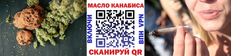 hydra зеркало  Алушта  Canna-Cookies конопля 