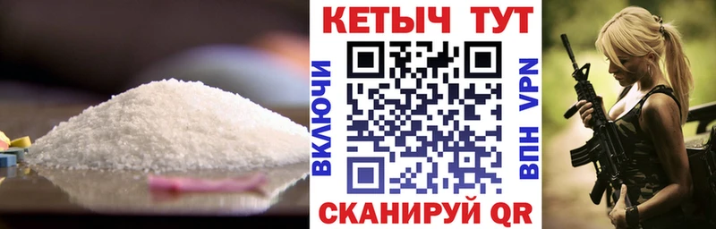 OMG зеркало  Алушта  КЕТАМИН ketamine 