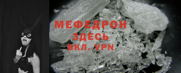 эйфоретик Остров