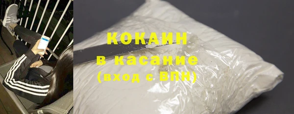 2c-b Алексин