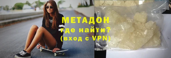 дживик Алзамай