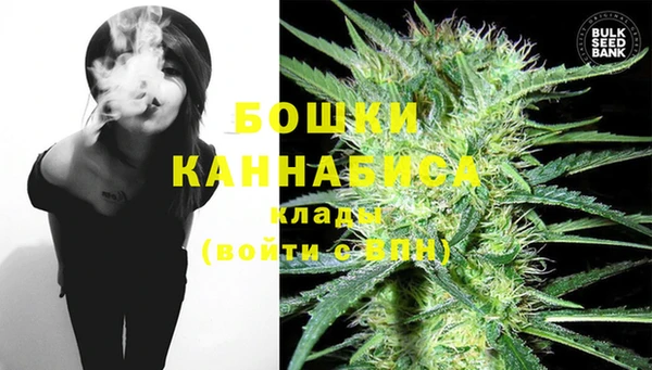 эйфоретик Остров