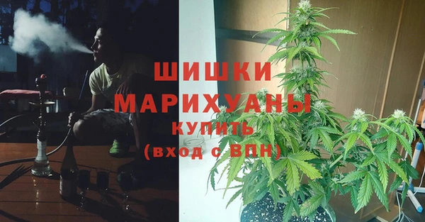 марки lsd Володарск