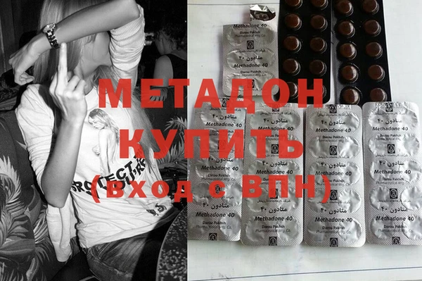 бутират Сафоново
