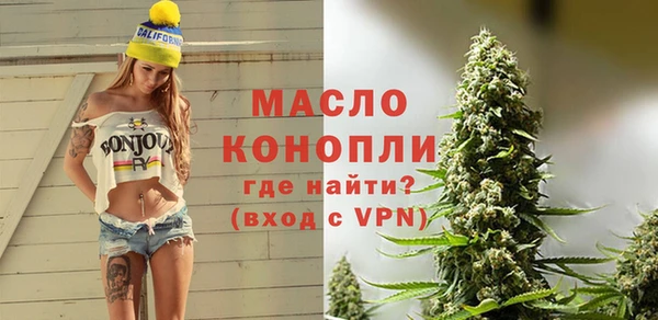 эйфоретик Остров