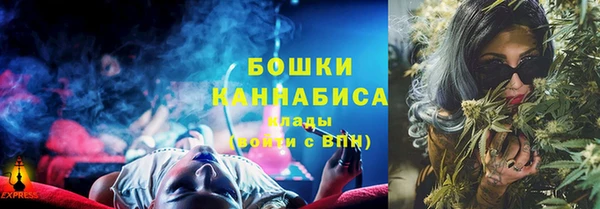 эйфоретик Остров