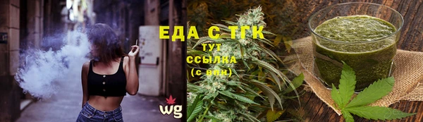 дмт Верея