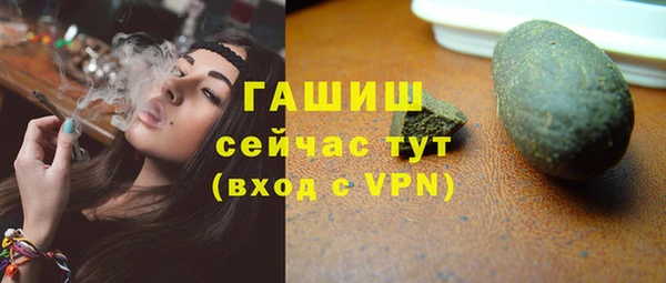 эйфоретик Остров