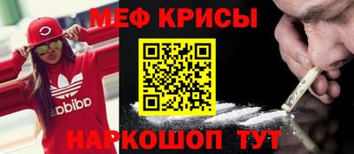 дмт Гагарин