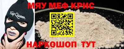 ПСИЛОЦИБИНОВЫЕ ГРИБЫ Абинск
