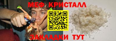 MDMA Premium VHQ Азнакаево