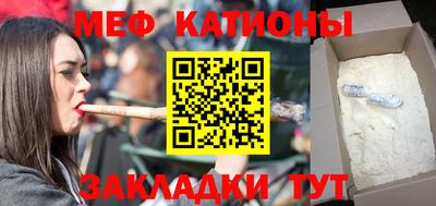 MDMA Premium VHQ Азнакаево
