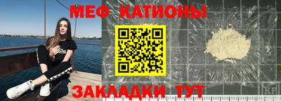 mdpv Азнакаево