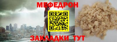 MDMA Premium VHQ Азнакаево
