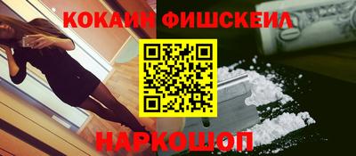 MDMA Premium VHQ Азнакаево