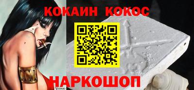 mdpv Азнакаево