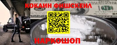 mdpv Азнакаево