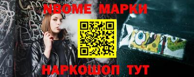 MDMA Premium VHQ Азнакаево