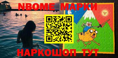 соль курить ск Абинск