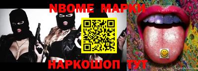 MDMA Premium VHQ Азнакаево