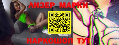 ПСИЛОЦИБИНОВЫЕ ГРИБЫ Абинск
