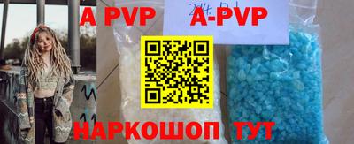 MDMA Premium VHQ Азнакаево