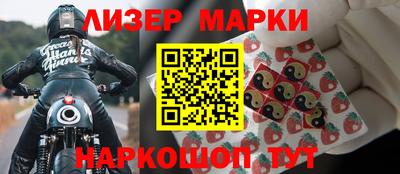 MDMA Premium VHQ Азнакаево