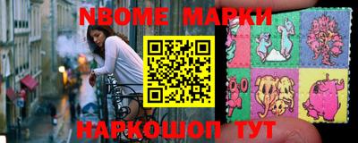 ПСИЛОЦИБИНОВЫЕ ГРИБЫ Абинск
