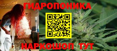 соль курить ск Абинск