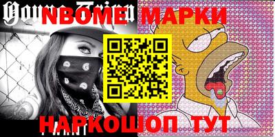 MDMA Premium VHQ Азнакаево