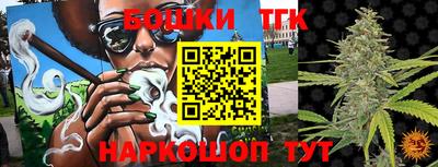 дмт Гагарин