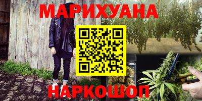 ПСИЛОЦИБИНОВЫЕ ГРИБЫ Абинск