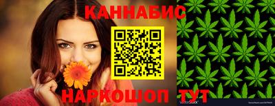 дмт Гагарин