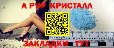 дмт Гагарин