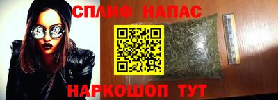 мескалин Абакан