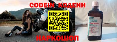 mdpv Азнакаево