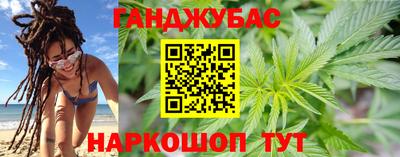 мдма Гай