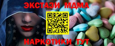 дмт Гагарин