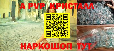 MDMA Premium VHQ Азнакаево
