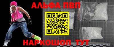 mdpv Азнакаево