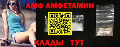 MDMA Premium VHQ Азнакаево