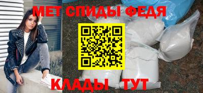 мдма Гай