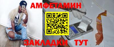 mdpv Азнакаево