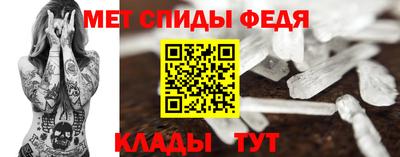 MDMA Premium VHQ Азнакаево