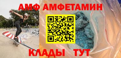 ПСИЛОЦИБИНОВЫЕ ГРИБЫ Абинск