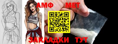 mdpv Азнакаево