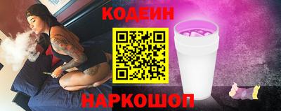 мдма Гай
