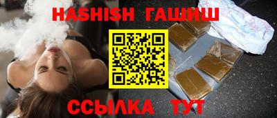 мескалин Абакан
