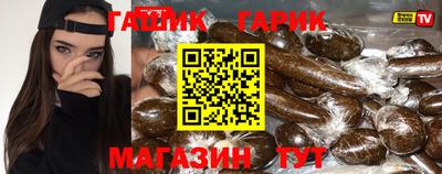 ПСИЛОЦИБИНОВЫЕ ГРИБЫ Абинск